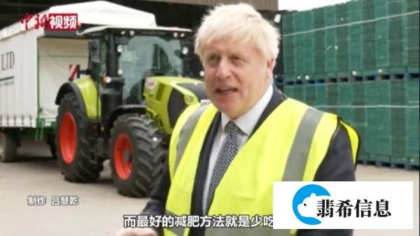 英国伦敦爆发大规模游行，抗议生活成本飙升，有哪些信息值得关注？