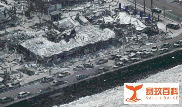 夏威夷野火致近百人死，罹难者遗体一碰就碎，失踪者恐超过1302人