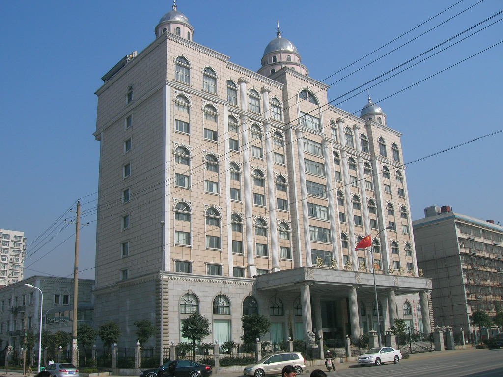 长沙市地方税务局的介绍