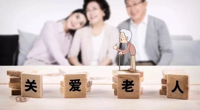 深圳拟设独生子女带薪护理假,这样的操作是否公平?