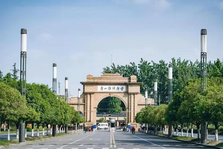 四川理工大学是211吗