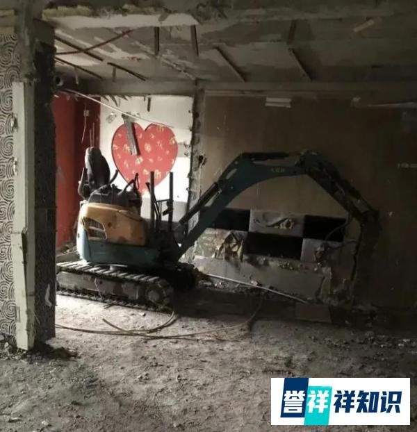 承重墙被砸1.6亿赔款谁来出? 这是咋情况？