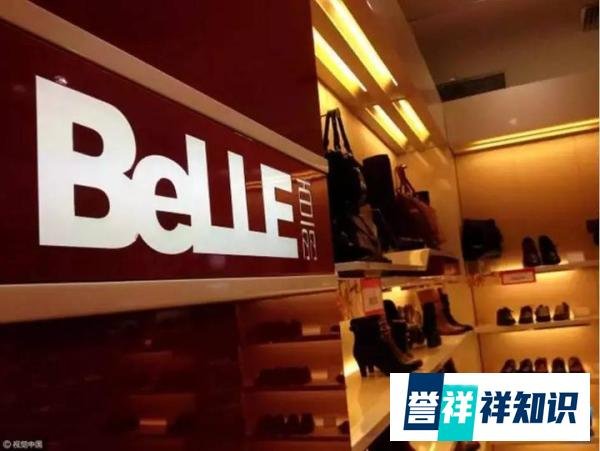 一代鞋王百丽宣布退市！被“马云逼上绝境”的80岁老人套现100亿卖了企业