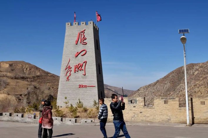 天下九塞雁门为首是什么意思