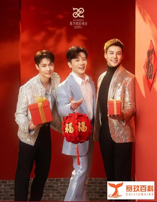 陈伟霆八登春晚演绎 《如意舞步》 开门红迎蛇年