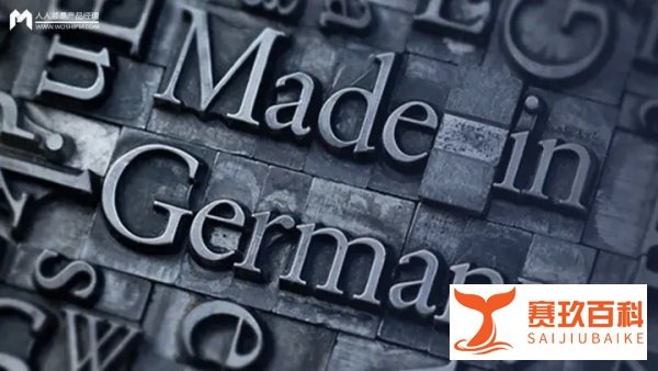 每月退休金1.5万欧，配专车秘书和专用办公室——即将卸任的德国总理默克尔的退休生活大揭秘！