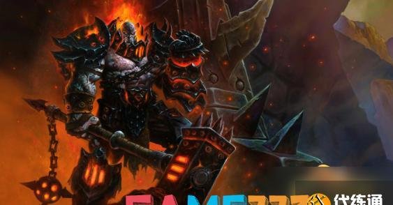 魔兽世界天火钻石怎么获得 天火钻石图纸获取攻略?