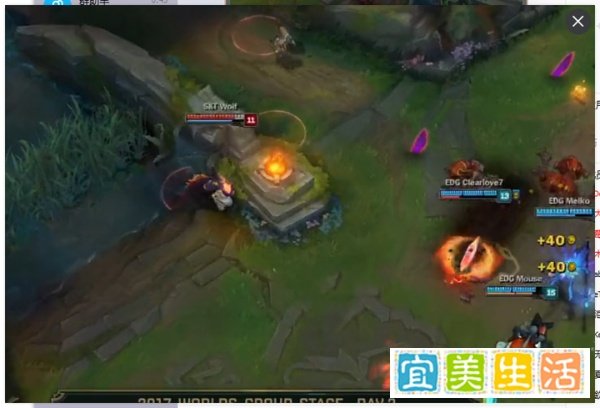 S7全球总决赛：EDG的两败解析与后续形式分析