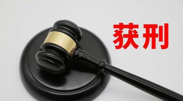 炎亚纶被指控偷拍性爱影片案一审被判 7 个月