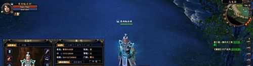 武魂蜀山御剑加点