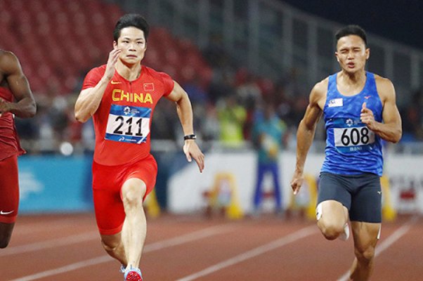 u23与国足区别