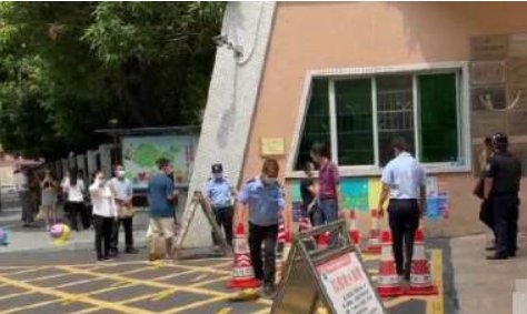 广州幼儿园附近持刀伤人事件的嫌犯被捕了吗？