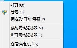 网卡不支持win10系统怎么解决