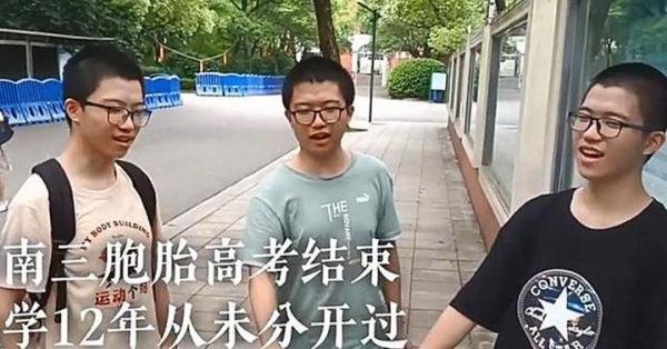 三胞胎兄弟高考成绩平均超650分 这是咋情况？
