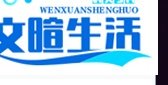 飞信抢码免费打电话 详细流程