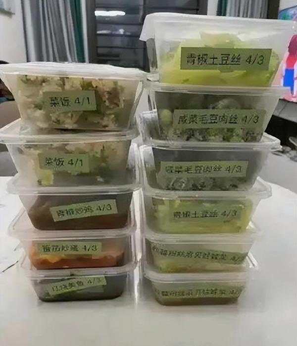 上海女子被网暴后坠楼，其丈夫首度讲述事情经过，并表示会追责