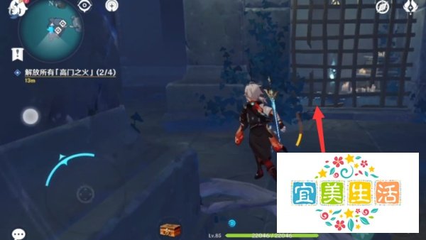 原神解放所有高门之火任务完成攻略