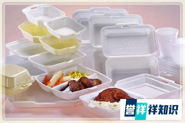 上海严查发泡餐盒，2年前已禁止使用，不可降解餐盒不能用了吗？
