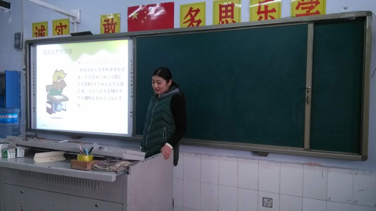 高进之的人物简介