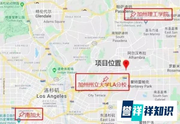 美国好房 - Woodhaven | 洛杉矶热门华人城, 优质学区联排别墅77万美金起—得居海外房产