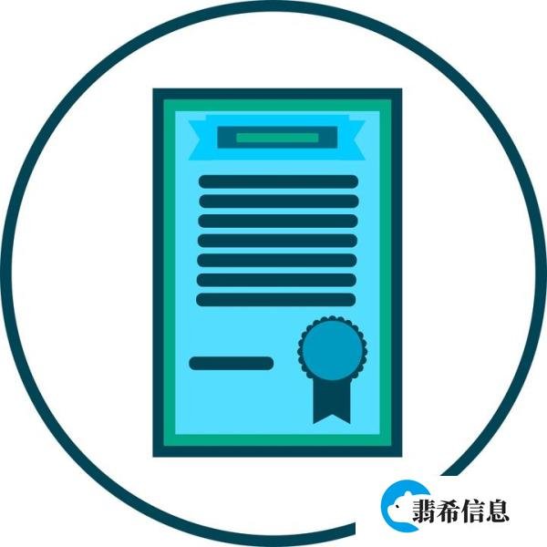 注册会计师报名条件