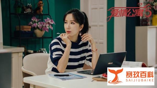 天下终无不散的筵席，笑着笑着就哭了的爱情公寓最终季