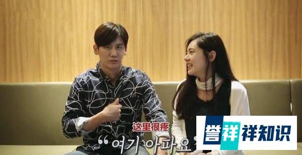 秋瓷炫和于小光分手没 于晓光爱妻人品崩塌，秋瓷炫为何不分手？原来两人有这样的约定