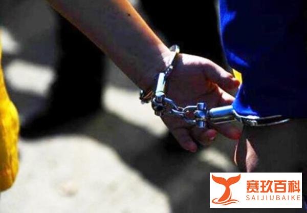 复婚未果杀害前妻及其父母！安徽男子被执行死刑，曾不服判决提起上诉被驳回
