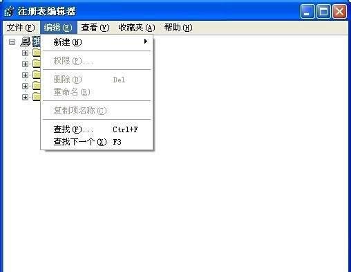 Windows Search卸载删除四种最全的方法