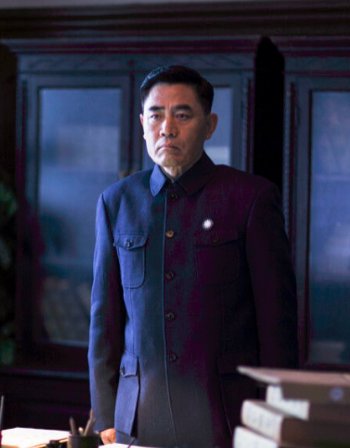北平无战事主要人物结局