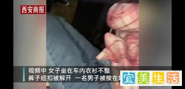 校长与女教师通奸？教育局回应
