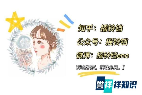 你买的内衣太小了,这婚我不结了!