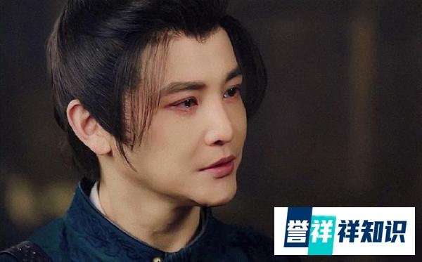 《有翡》殷沛：矛盾的一生，让人恨不起来