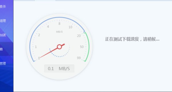 为什么http:/wsbm.sdzk.gov.cn一点进去就是网络连接错误，电脑网线没问题，手机也试过了，都进不去