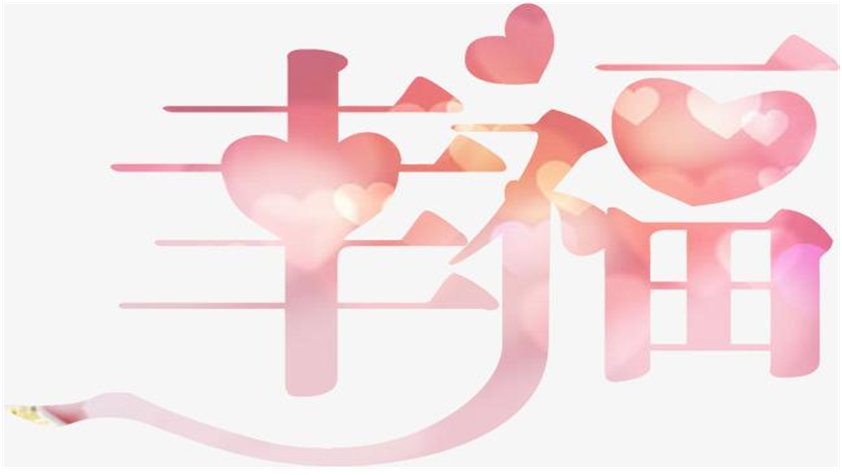 辣妈正传歌曲有哪些