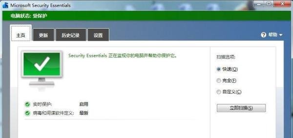 杀毒软件排行榜2017