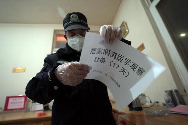 注意！西藏增4例阳性，均为外来游客，是否有传播、外溢风险？