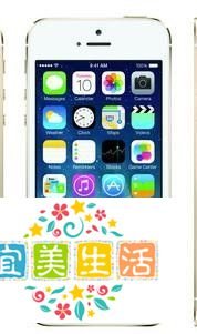 苹果5s怎么升级ios10