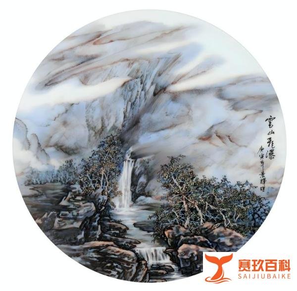 陶瓷院校美术教授 /张景辉