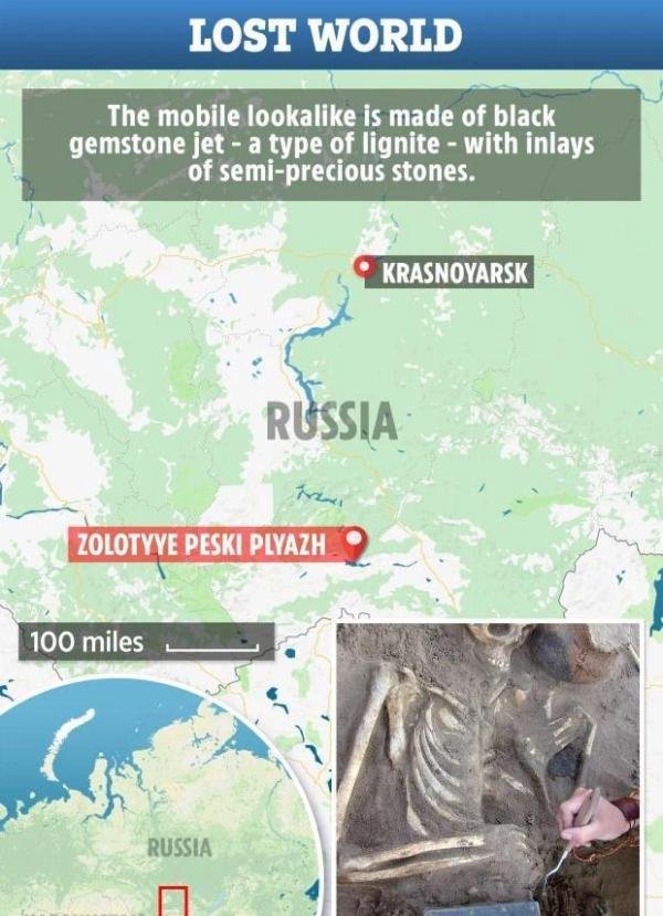 2100年前古墓中发现疑似iPhone物体？或属西汉时期一位匈奴年轻贵族女子