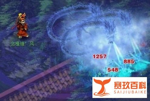 梦幻西游12门派闯关攻略