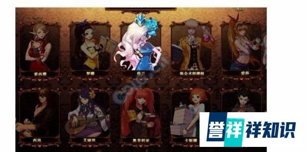 dnf美少女养成攻略