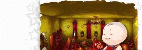 净化的灵魂痕迹怎么得