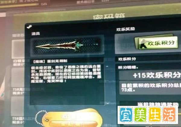 csol抽蓝钻芯片技巧