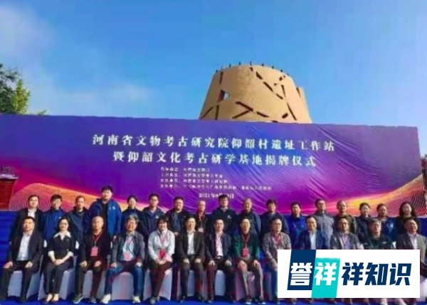 10.3-10.8 文保新闻周报｜山西省晋中市平遥县古城墙体坍塌