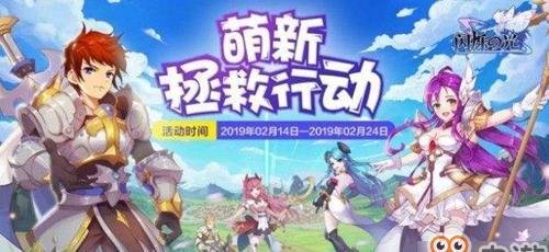 《闪烁之光》平民玩家怎么玩？0氪玩家攻略详解