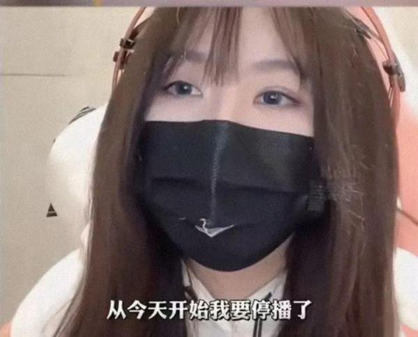 “80后”亿万富豪、斗鱼CEO陈少杰，已取保候审！知名女主播被曝涉案被捕，多名头部主播仍停播