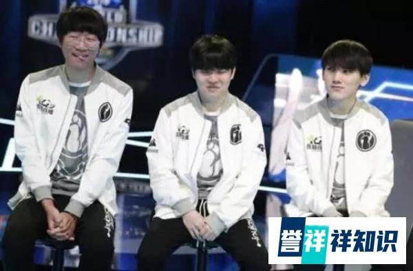 IG赛后采访,小乐言不小心说漏嘴,S9世界赛宁王也不能上场了