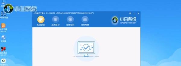 索尼笔记本怎么重装系统？