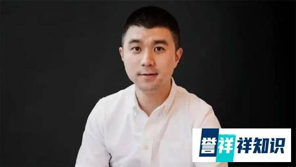 浙江隐秘富豪涉百亿非法集资案，部分资金流入新造车公司